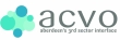 logo for ACVO TSI